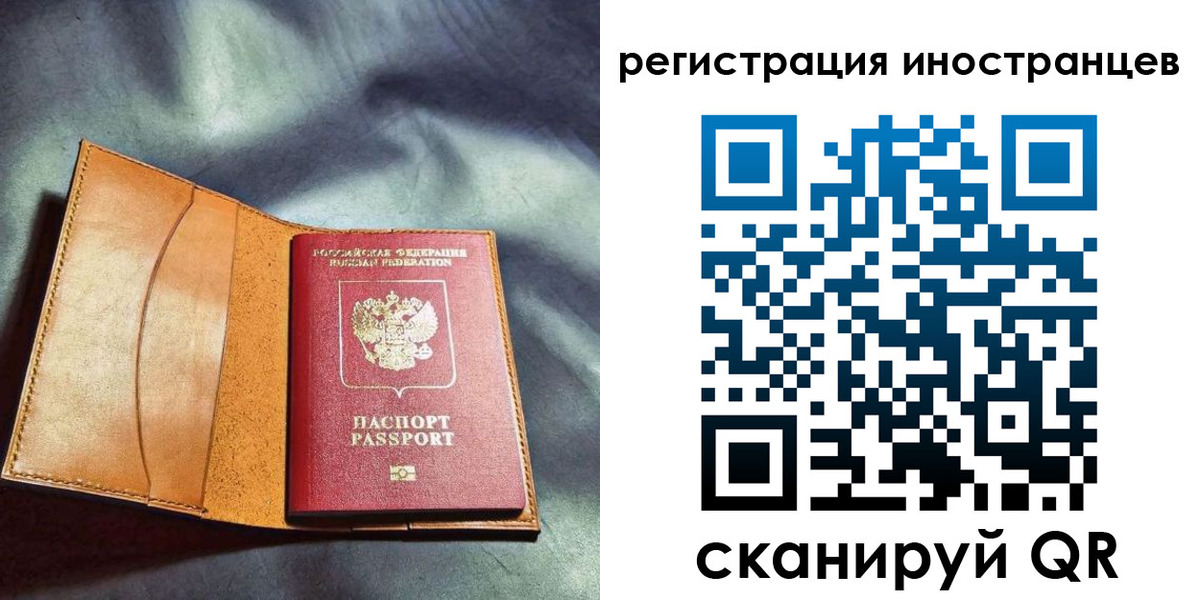 регистрация для дет. сада в Каргате